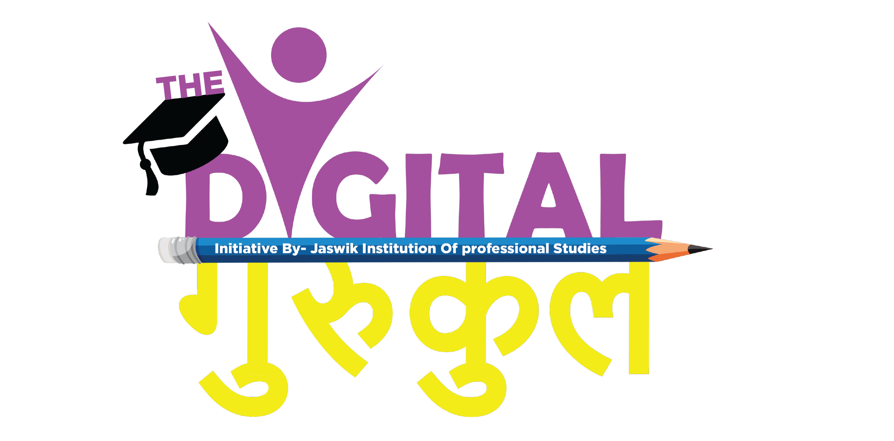 DIGITAL GURUKUL logo